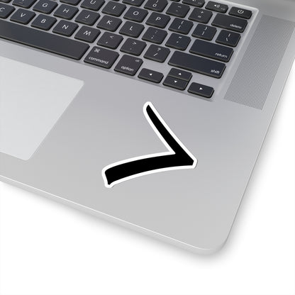 Vinyl Sticker- Greater Than