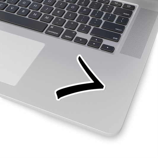 Vinyl Sticker- Greater Than